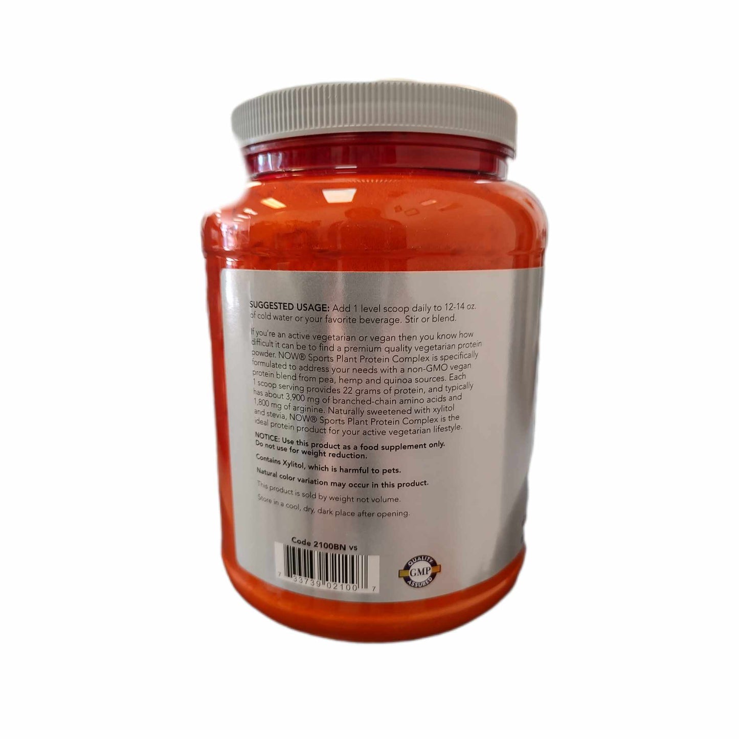 NOW Foods Plant Protein Complex, Chocolate Mocha Powder