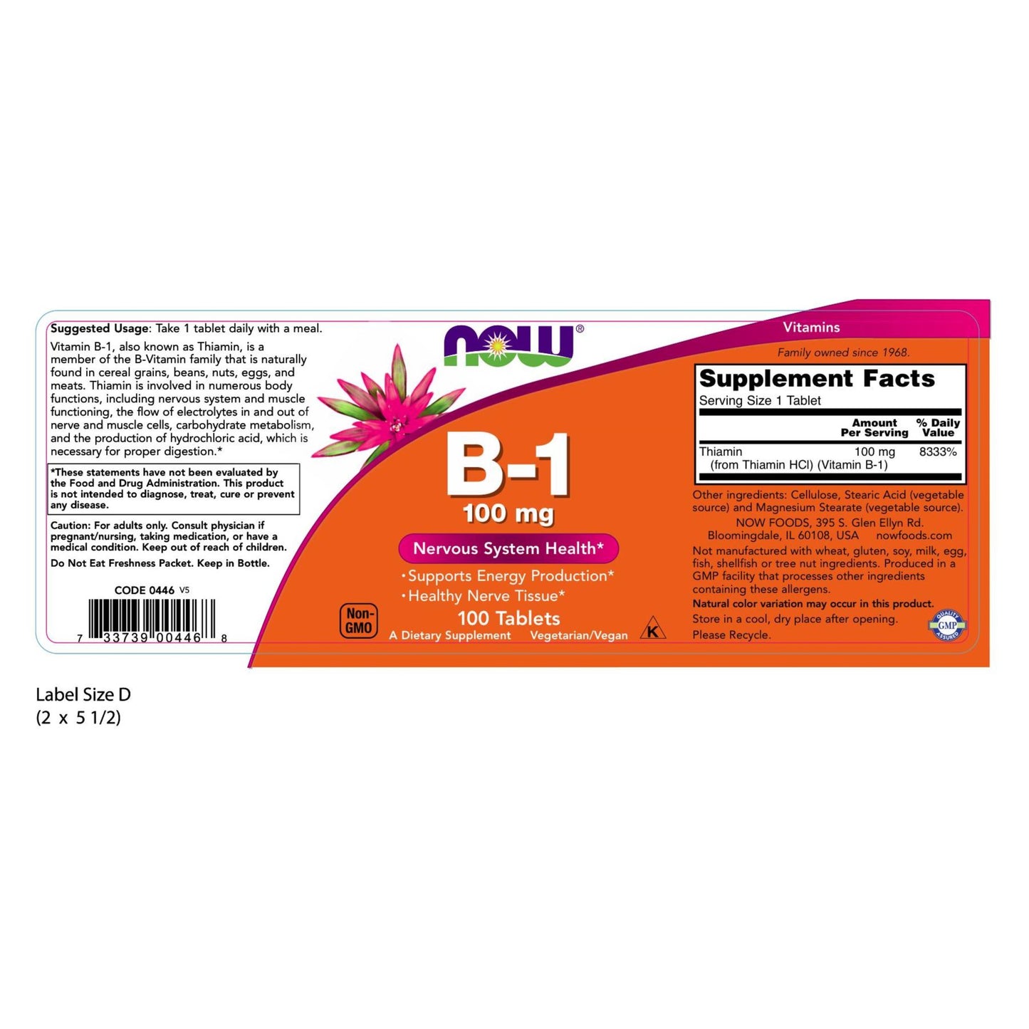 NOW Foods Vitamin B-1