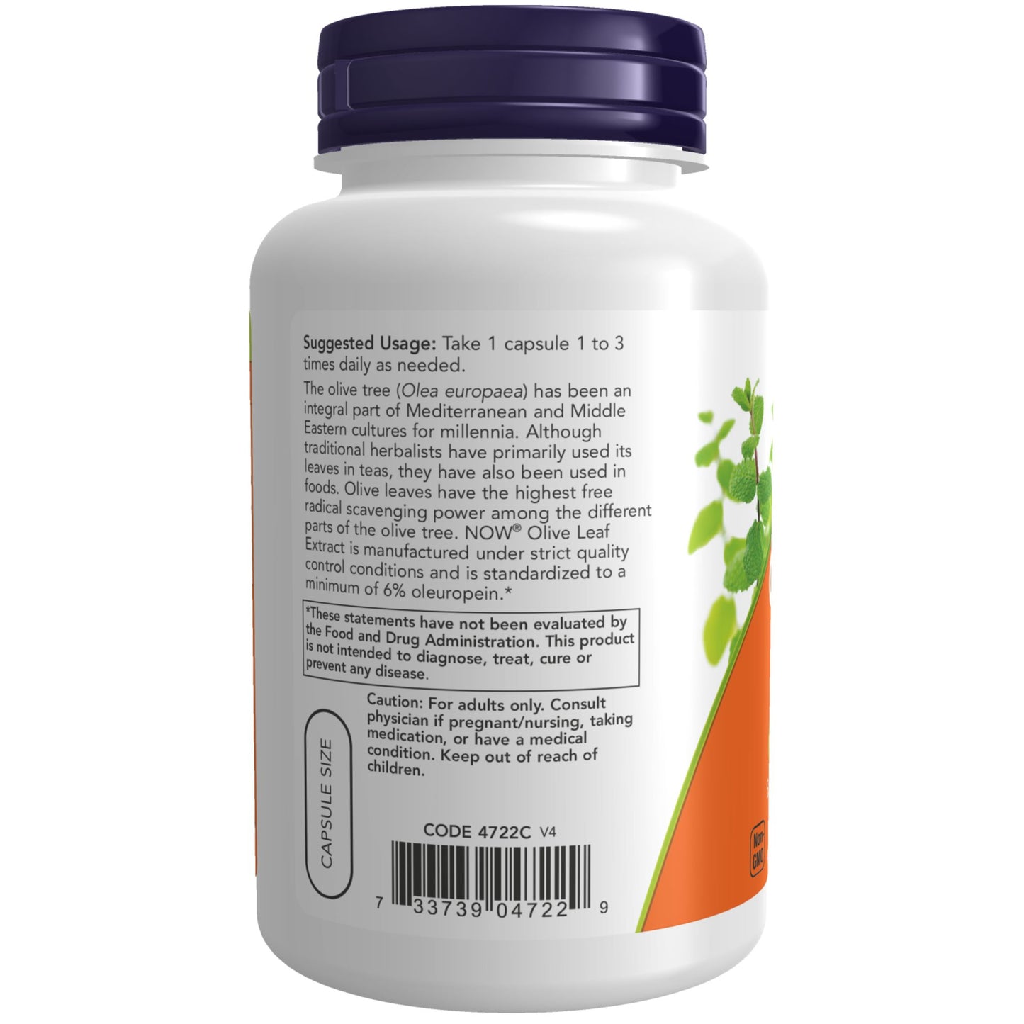 NOW Foods Olive Leaf Extract
