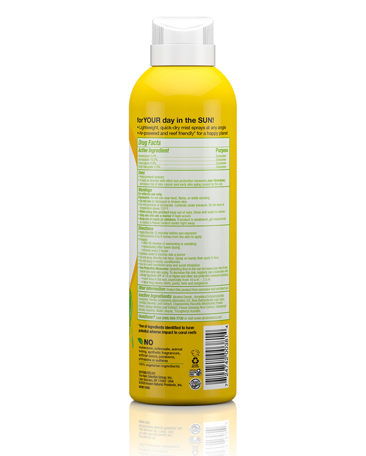 Alba Botanica Sensitive Sunscreen Fragrance Free