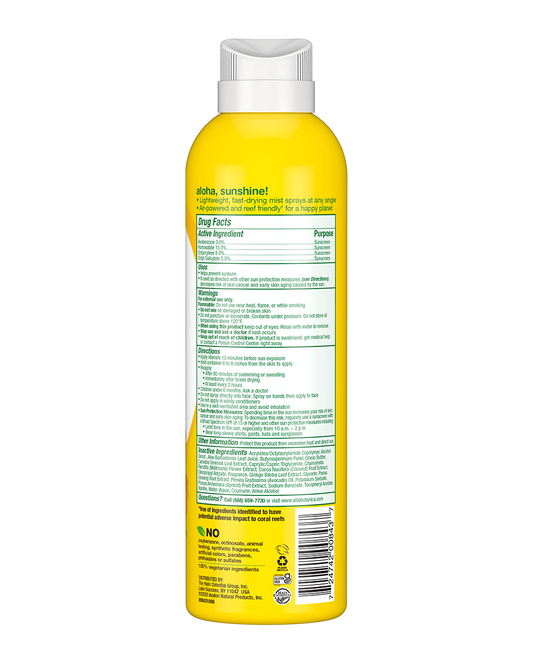 Alba Botanica Hawaiian Sunscreen SPF 50