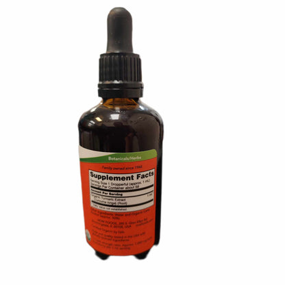 NOW Foods Certified Organic Turmeric Extract