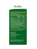 Herbion Naturals Respiratory Care